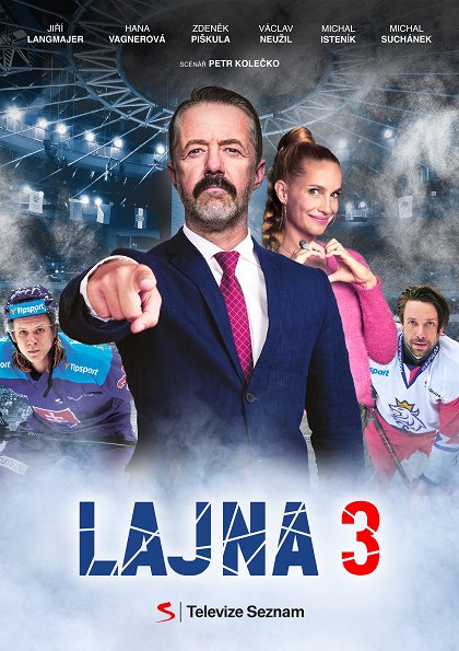 Lajna vizuál